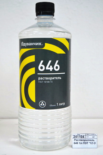 Растворитель 646 1литр ПЭТ *12 Одуванчик