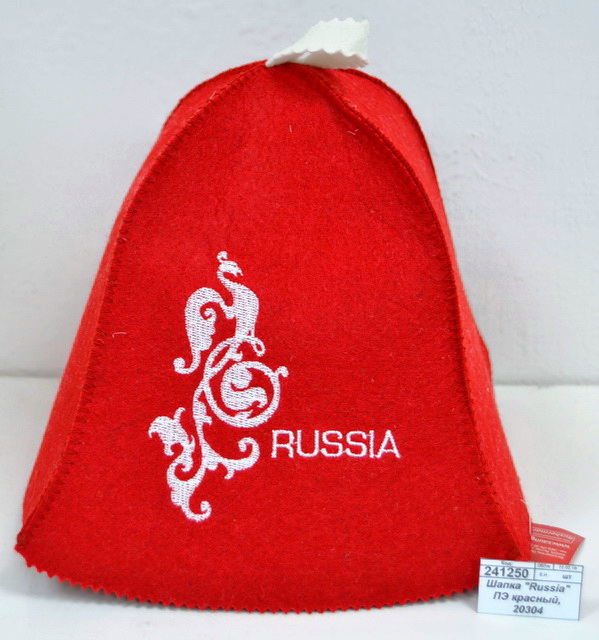Шапка &quotRussia" ПЭ красный, 20304