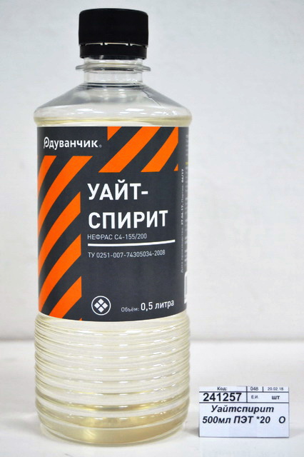 Уайтспирит 0,5л ПЭТ *20   Одуванчик