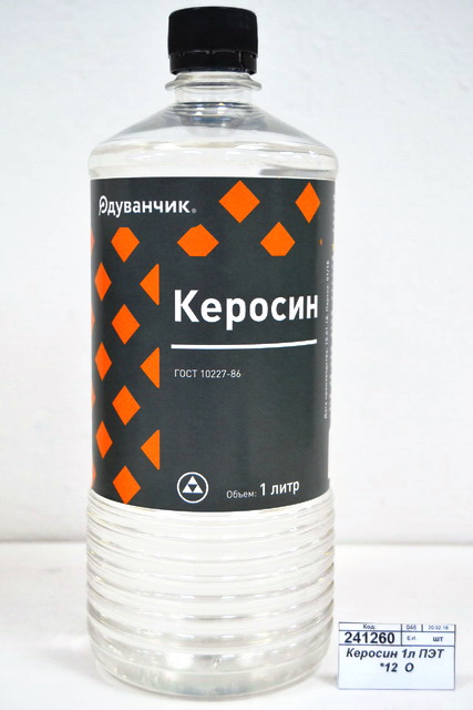 Керосин 1л ПЭТ *12  Одуванчик