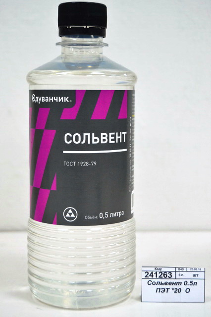 Сольвент 0.5литра ПЭТ *20  Одуванчик