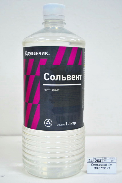 Сольвент 1литр ПЭТ *12  Одуванчик