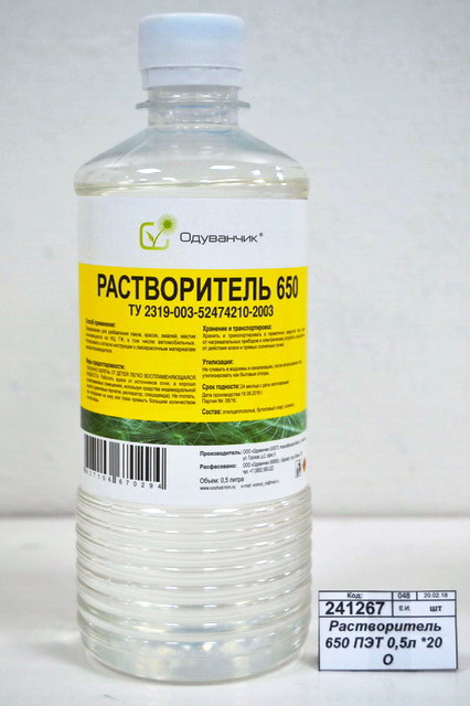 Растворитель 650 ПЭТ 0,5литра *20  Одуванчик