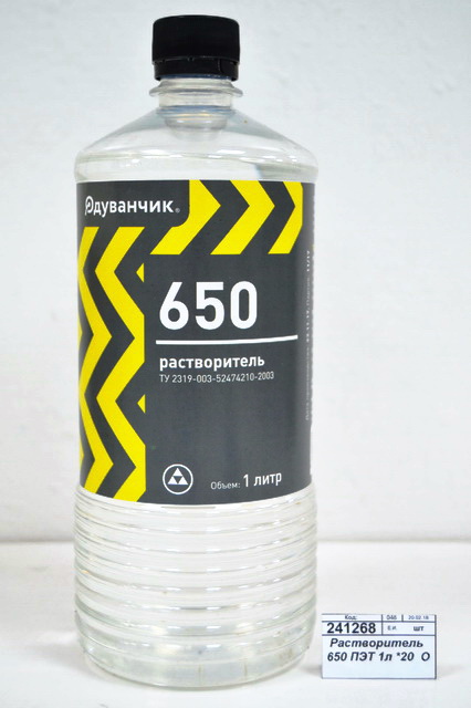 Растворитель 650 ПЭТ 1литр *12  Одуванчик