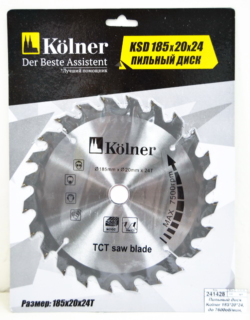 Пильный диск Kolner 185*20*24, до 7600оборотов/минуту, на блистере *5/50