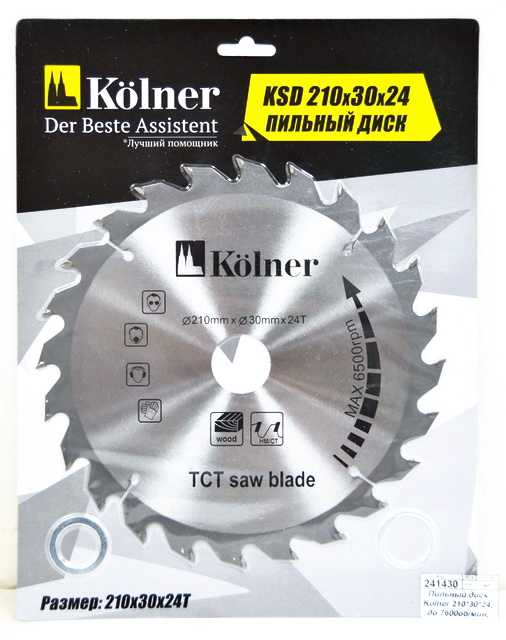 Пильный диск Kolner 210*30*24, до 7600обороты/минута, блистер. *2/50