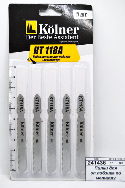 Пилки для электрического лобзика по металлу 75*1,.2мм, Kolner KT118А *400