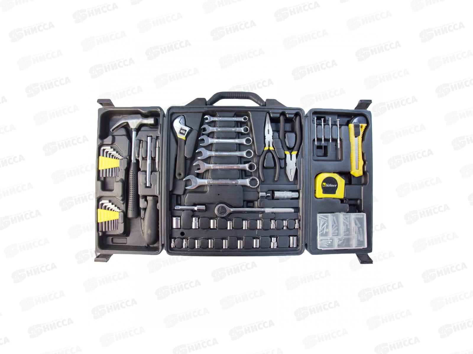 Набор ручного инструмента 59предметов, пластиковый кейс, Kolner KTS 59 *5