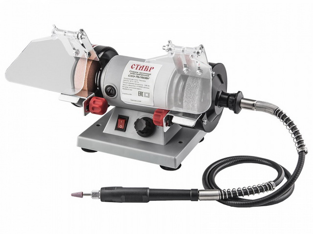 Станок заточной 150Вт, 0-10000оборот/минуту, 75*20мм, Ставр СЗЭ-75/150ВГ *4