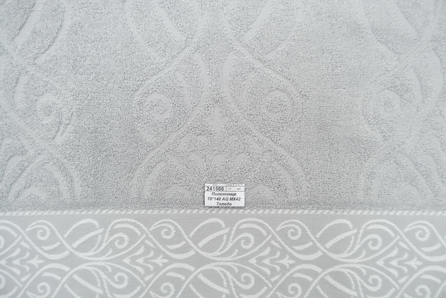 Полотенце 70*140 AQ MX42 Толедо холодно-серый А 08