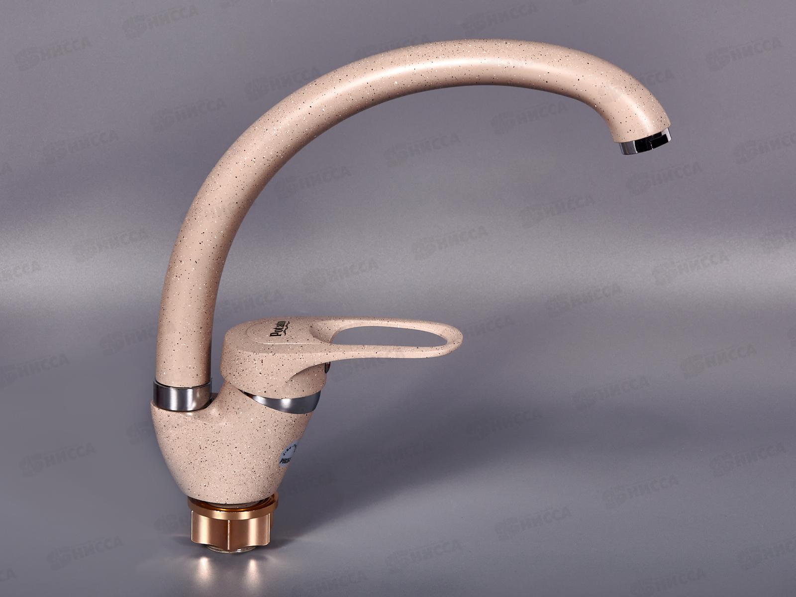 Смеситель для кухни РОТАТО Р5925-8X высокий нос гайка