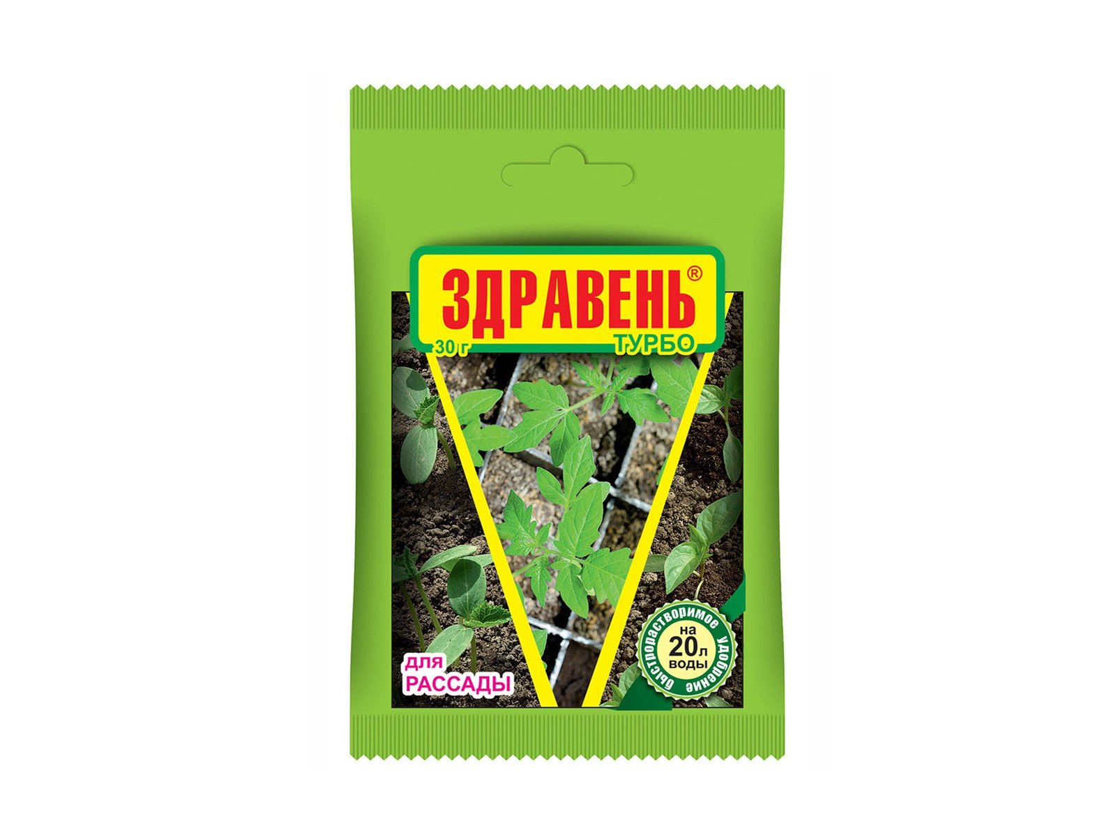 Здравень Рассада ТУРБО 30г *150