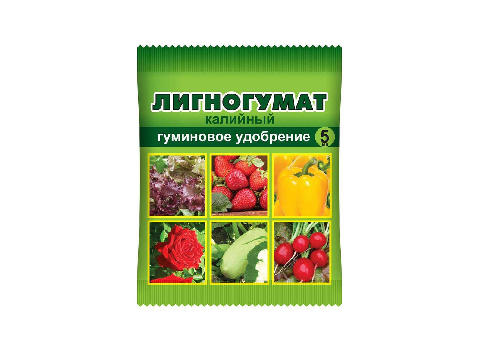 Лигногумат 5мл гуминовое удобрение *150