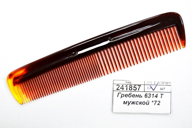 Гребень 6314 Т  мужской *24