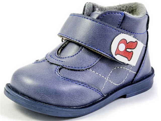 Ботинки детские  8373/8323 р.18