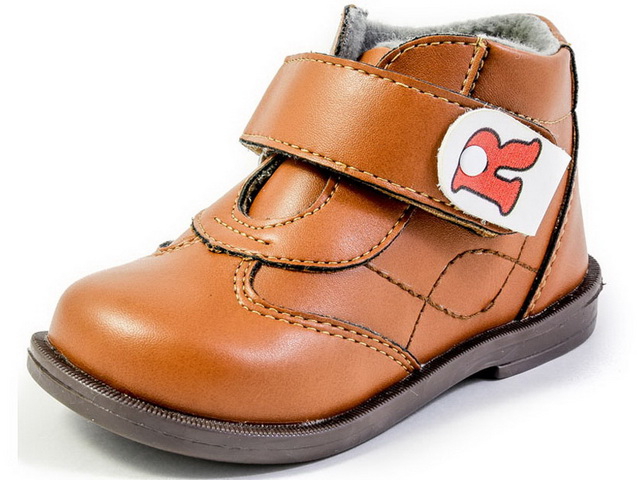 Ботинки детские  8379/8329 р.19