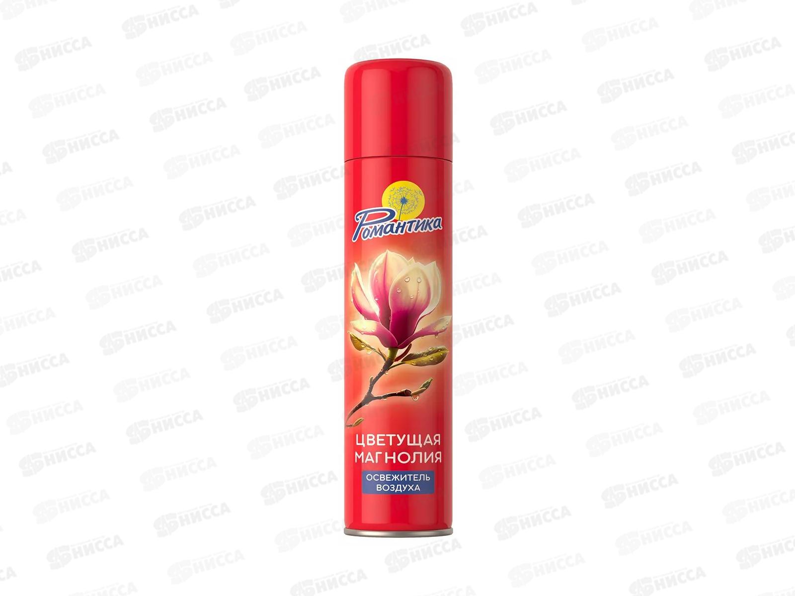 РОМАНТИКА освежитель Цветущая магнолия  300мл *12