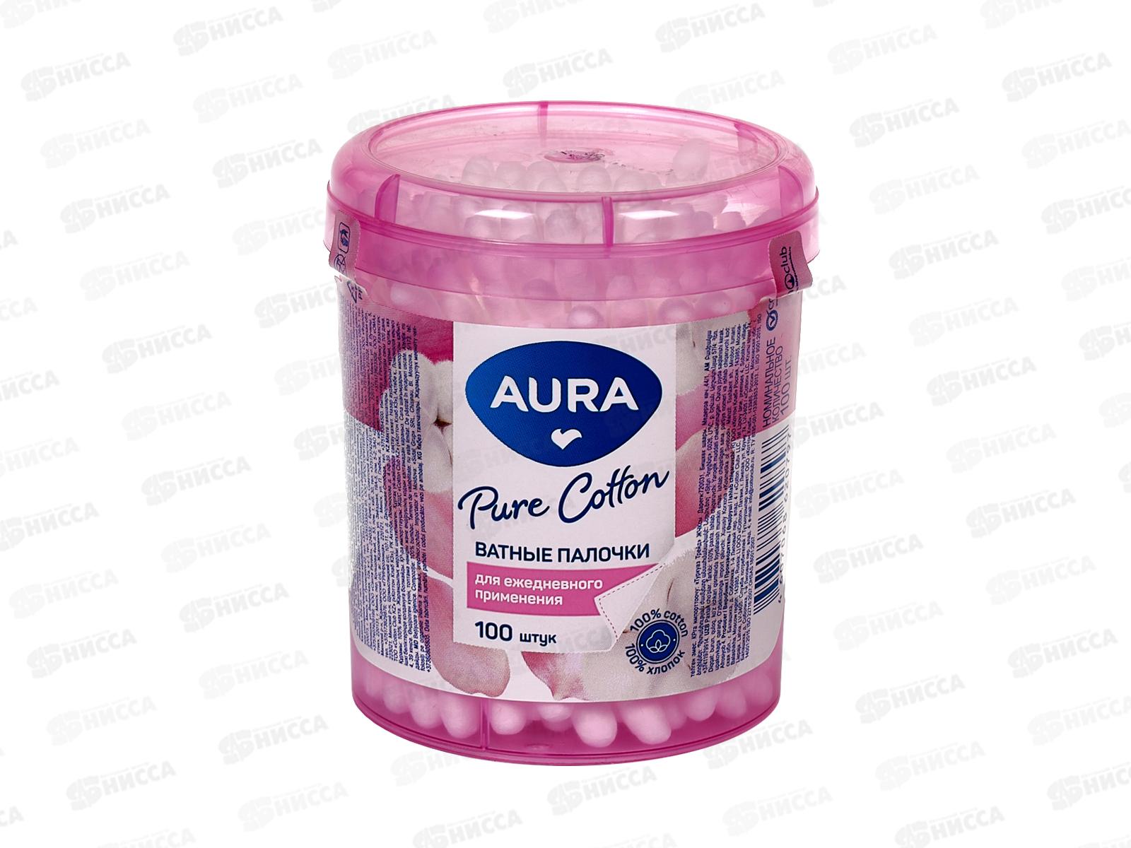 АУРА ватные палочки 100шт стакан Beuty *48 58824