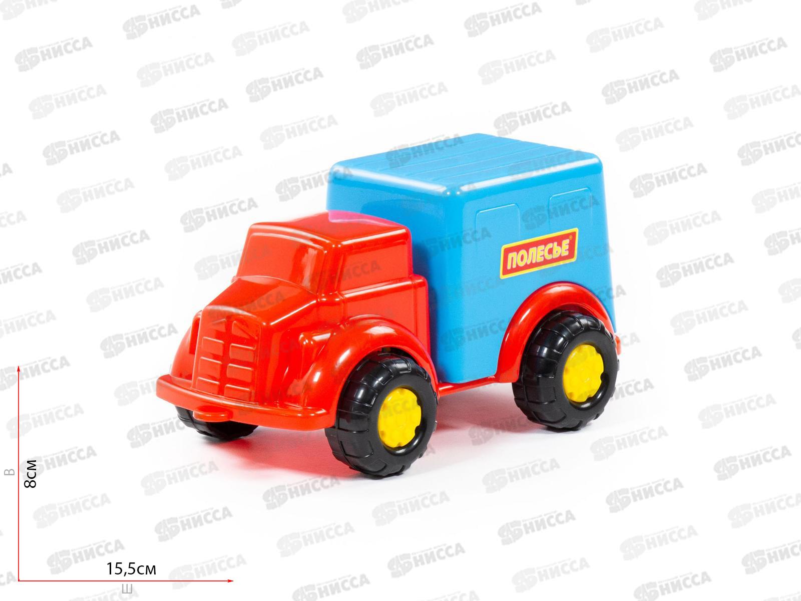 Машина. Фургон &quotАнтошка&quot 4717 *15