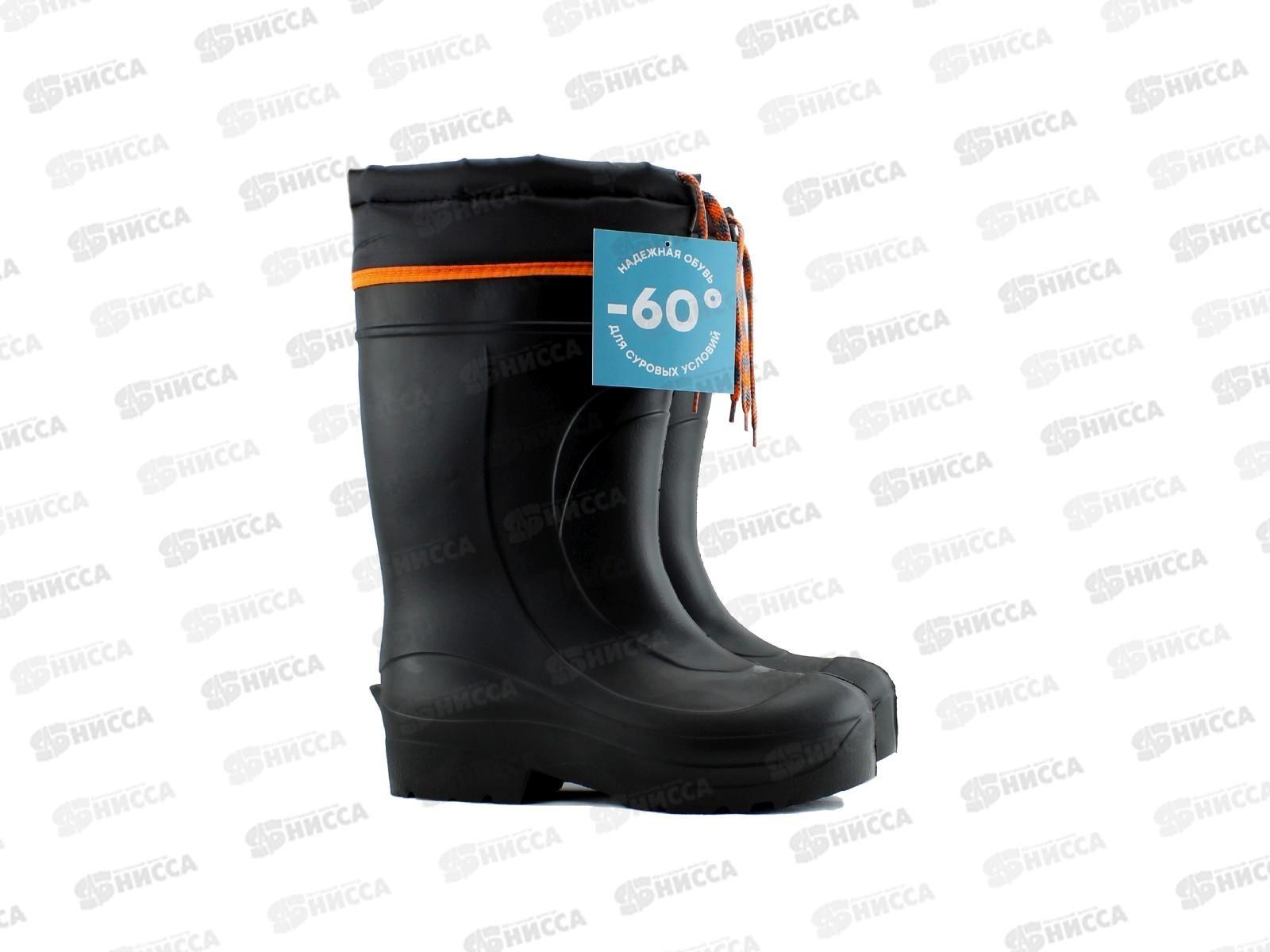 Сапоги мужские зима Д333-НУ ЭВА надставки/утепленные  оливковые/черные р.46-47