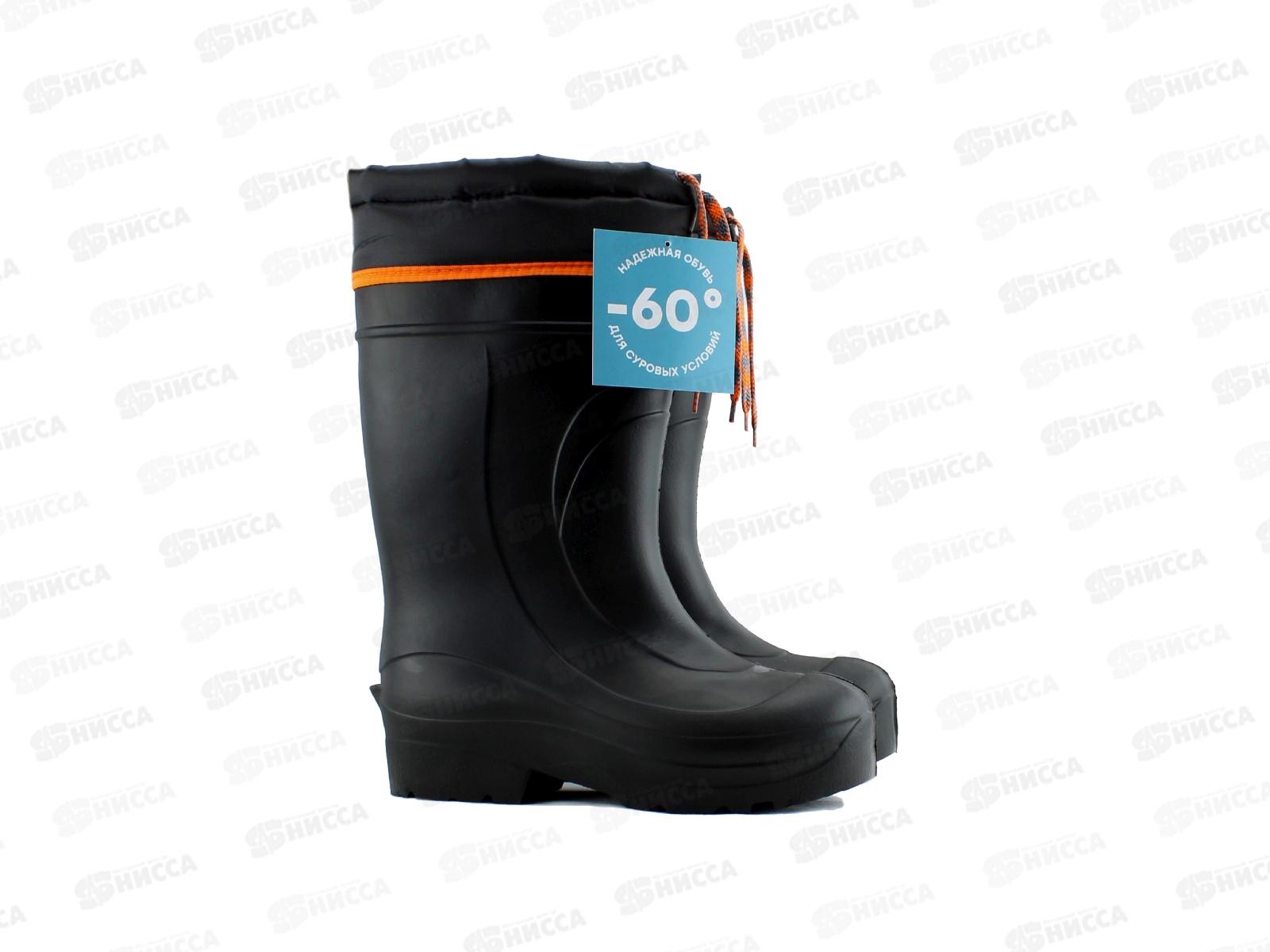 Сапоги мужские зима Д333-НУ ЭВА надставки/утепленные оливковые/черные р.45-46