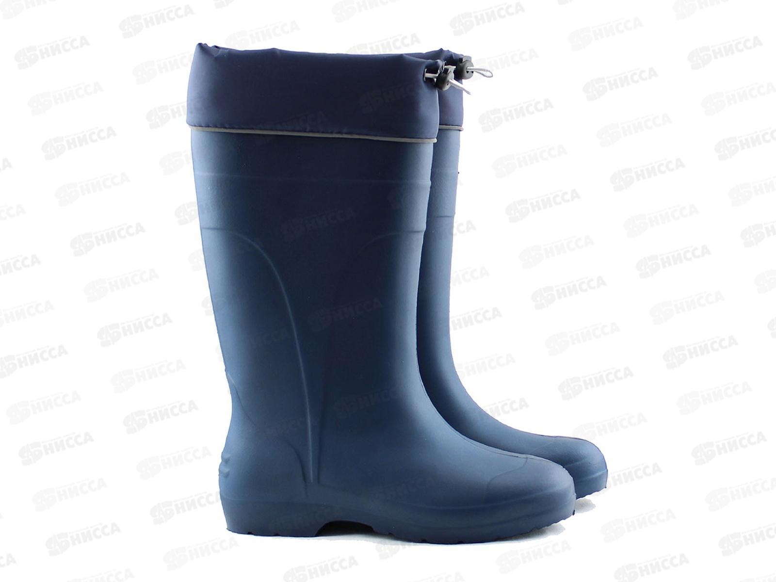 Сапоги Д503-НУ ЭВА надставками утепленные синий/черный р.37-38