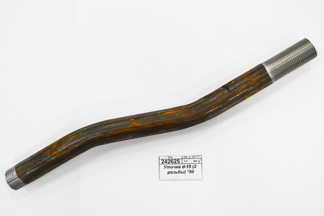 Уточка d-15 (2 резьбы) *50