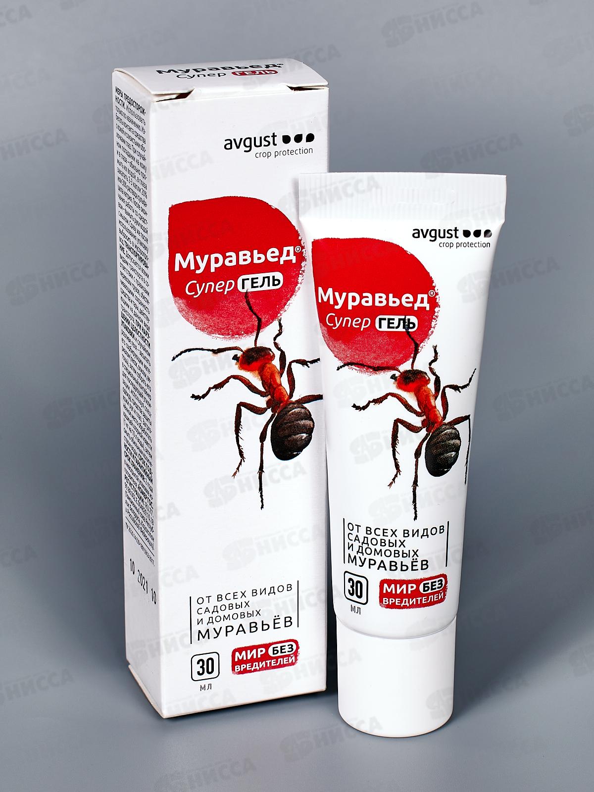 МУРАВЬЕД Супер гель от садовых муравьев 30мл *40 срок до 07.26
