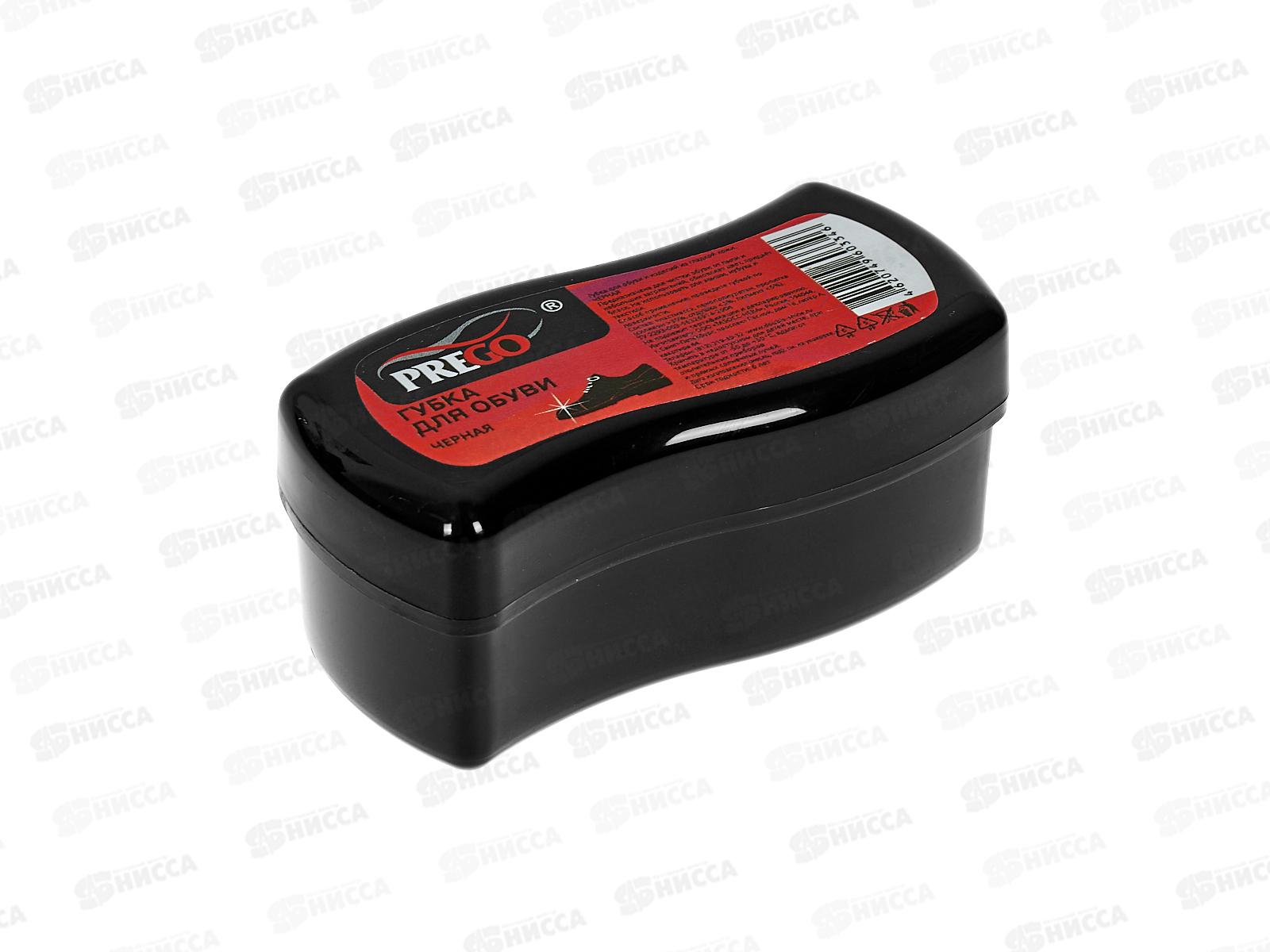 ВОЛНА-мини PREGO губка для обуви черная *16/48