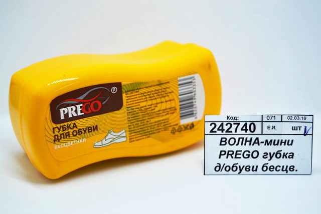 ВОЛНА-мини PREGO губка для обуви бесцветная *16/48