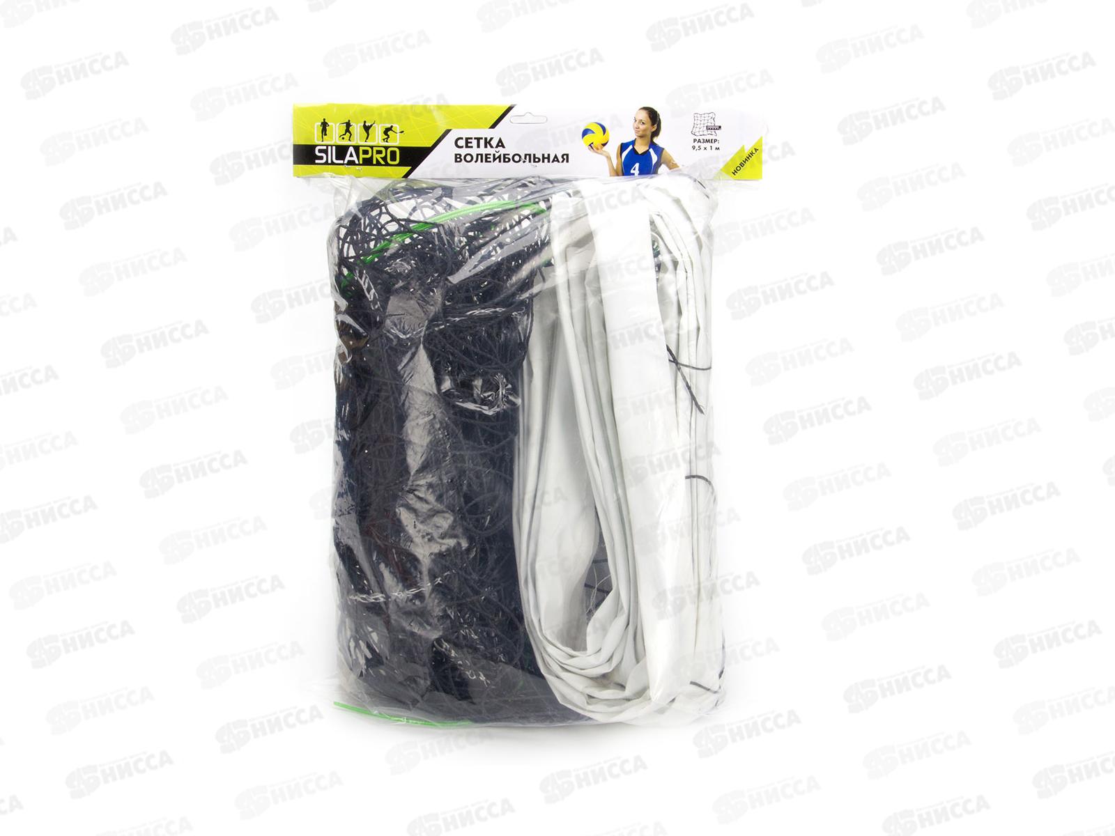 Сетка волейбольная 9,5*1м сталь проволока, поливинил 128-009 г*25