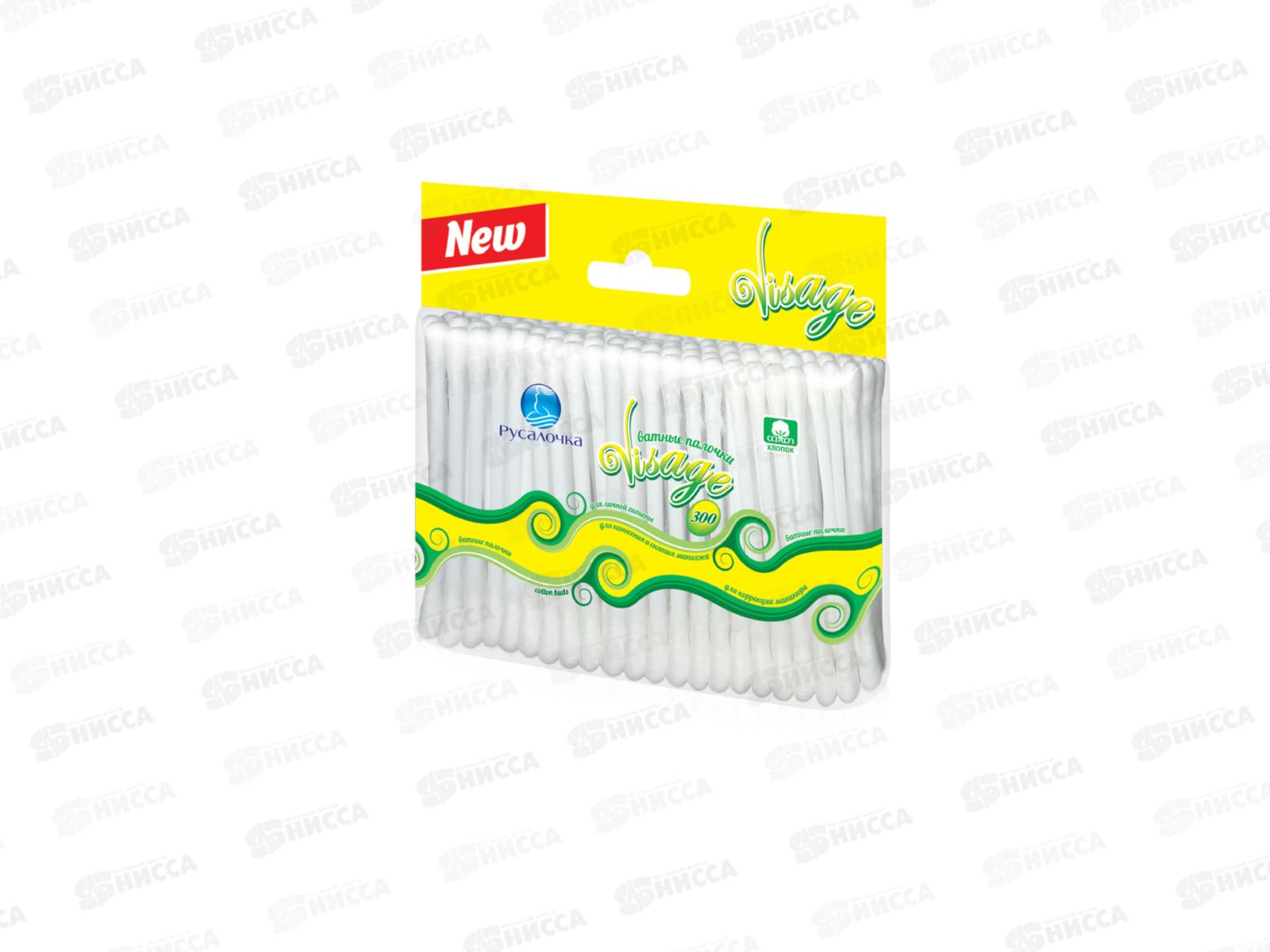 VISAGE ватные палочки 300шт полиэтиленовая упаковка *36