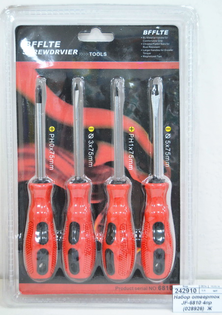 Набор отверток JF-6810 4 предмета (028926)  Ж
