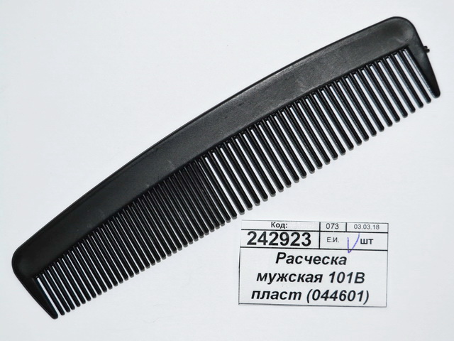 Расческа мужская 101В пласт (044601) *30   Ж