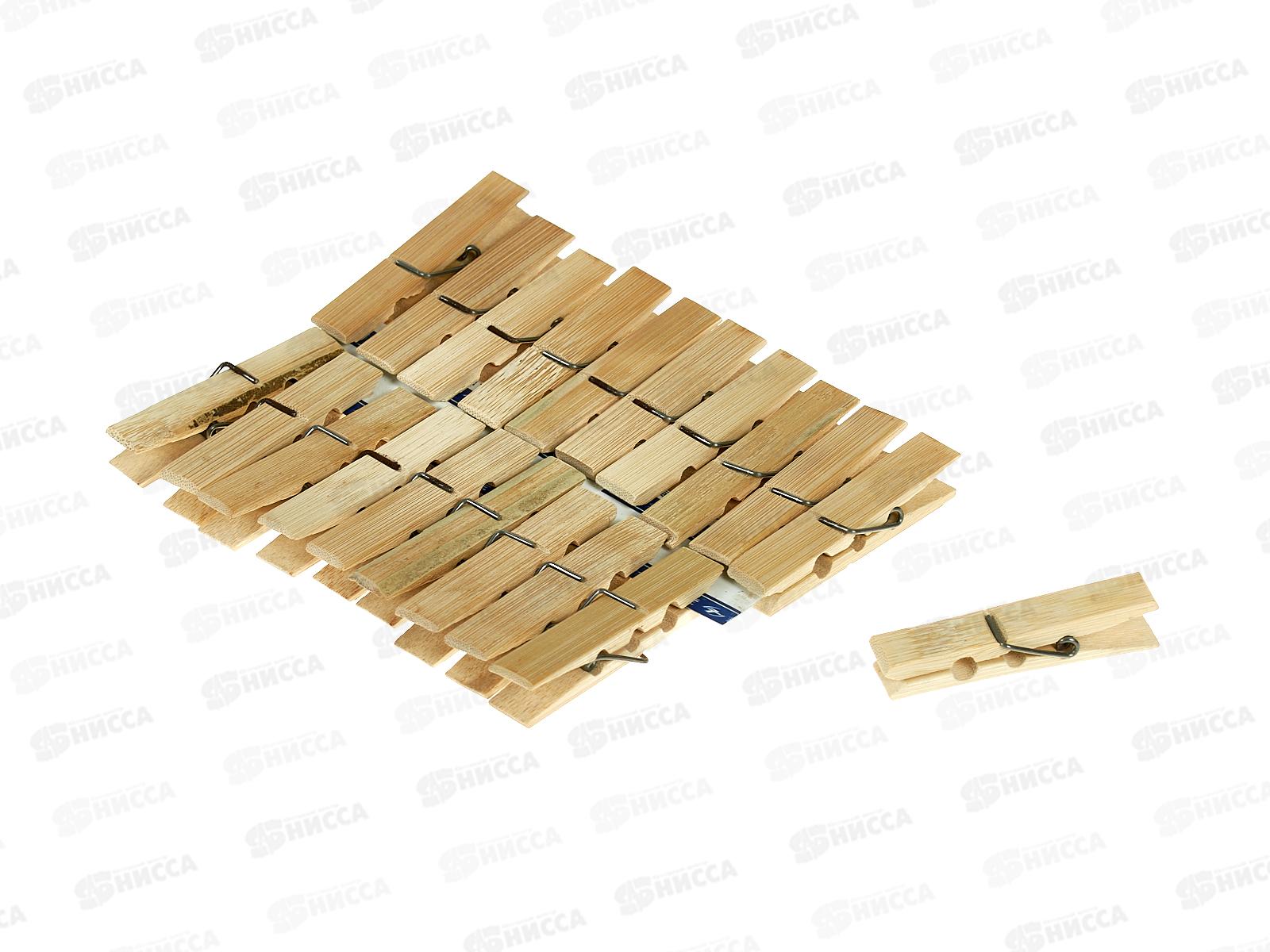 Прищепка деревянная 20шт (046375) *250  Ж