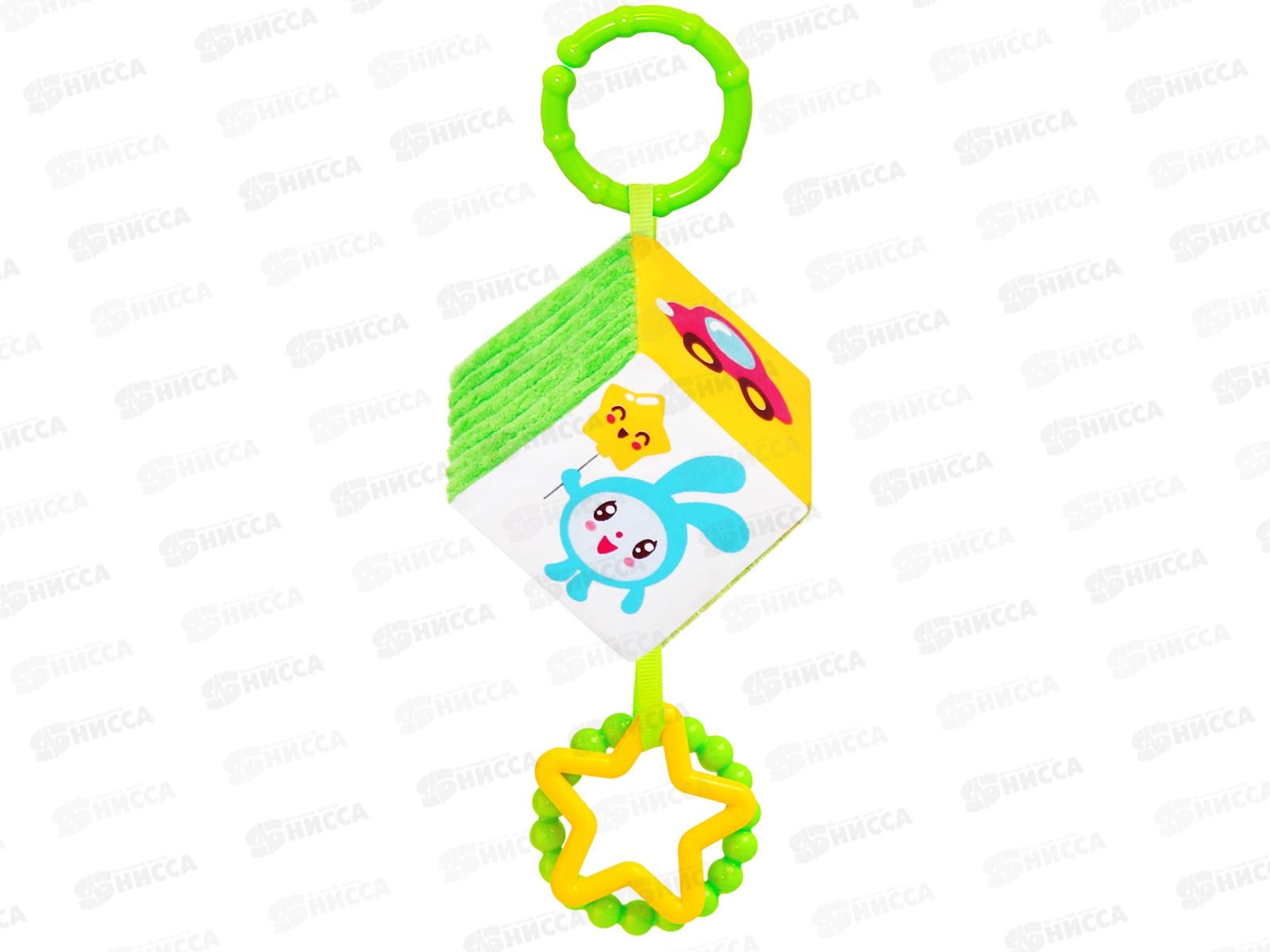 Мякиши  кубик подвеска Малышарики 402  *24