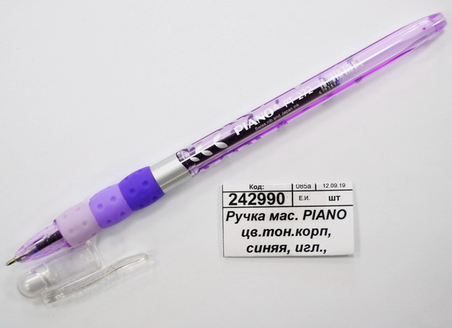 Ручка масляная PIANO цветной тонированный корпус, синяя, игла, PT-272 *50/1200