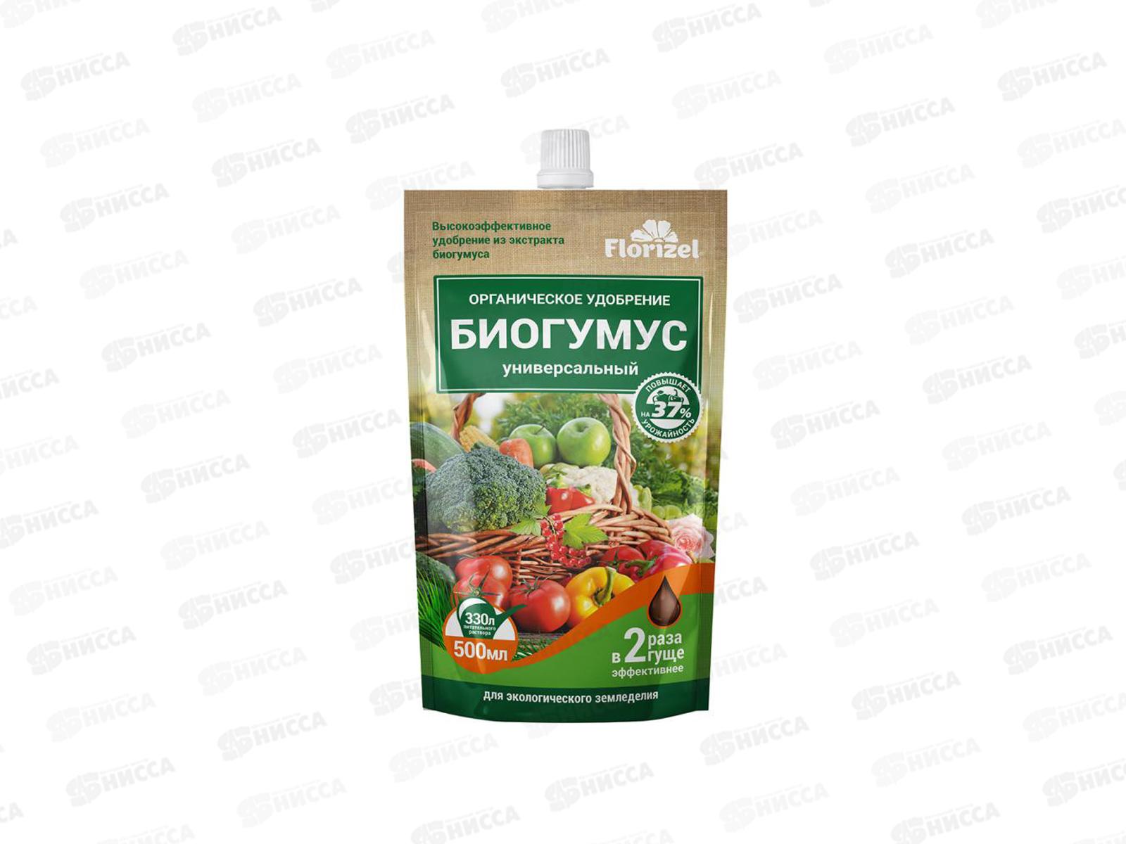 БИО МАСТЕР Florizel Биогумус универсальный 500 мл.*18