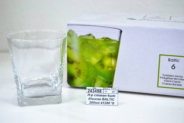 Набор стаканов 6шт для виски BALTIC 200мл 41280 *8