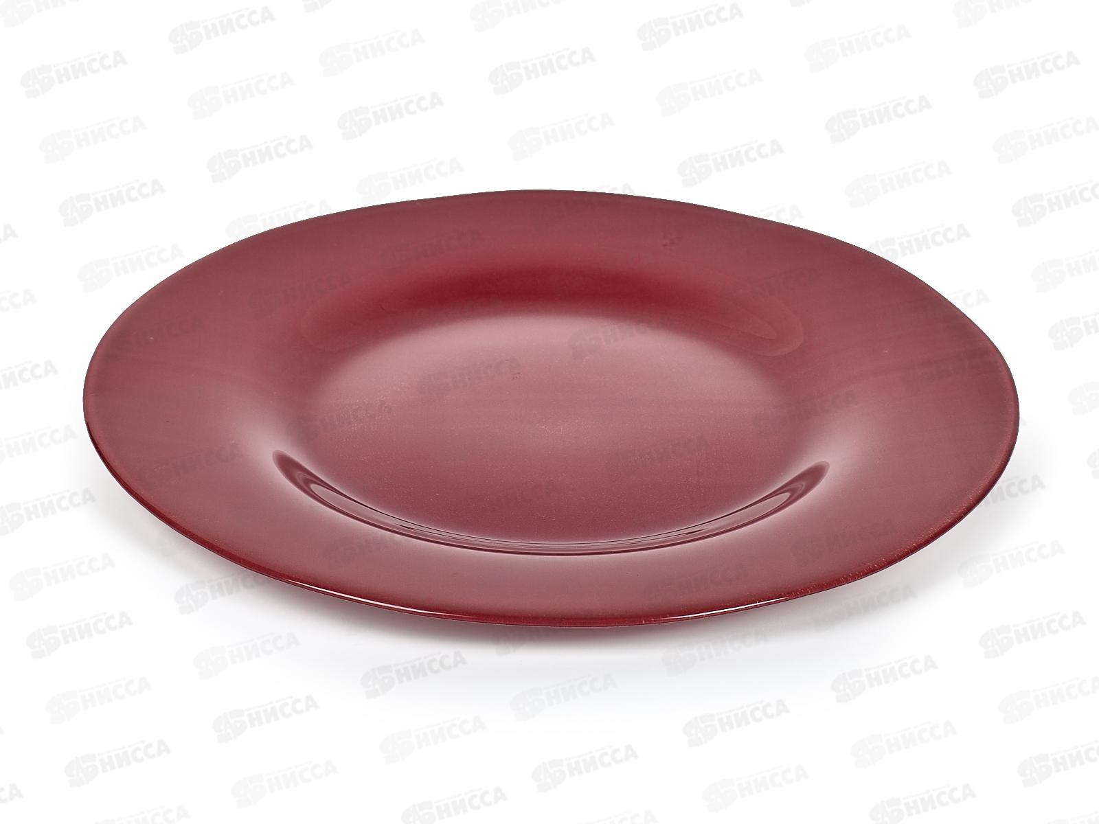 Тарелка PURPLE CITY d-260mm 10328PSL *12