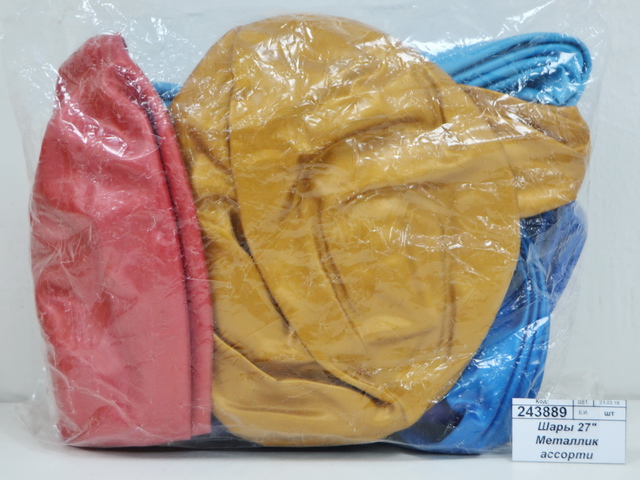 Шары 27&quot Металлик ассорти (упаковка 10шт) 1101-0094