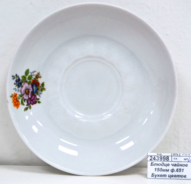 Блюдце чайное 150мм Букет цветов 4С0746 *20