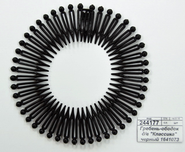 Гребень-ободок для волос &quotКлассика&quot черный 1641073