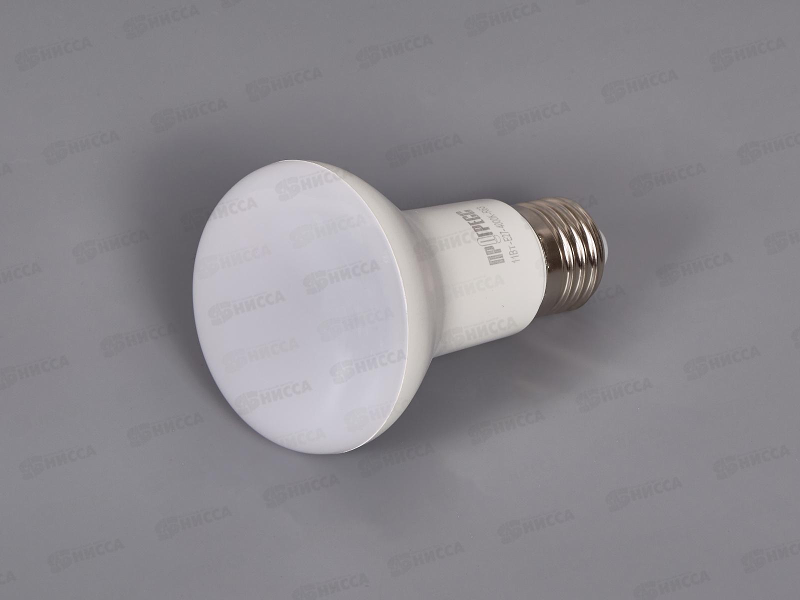 Лампа светодиодная Прогресс Standard 11Вт E27 R63 белый свет *50