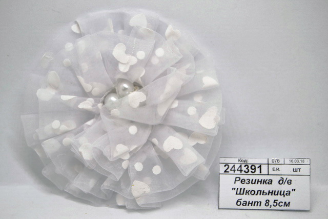 Резинка  для волос &quotШкольница&quot бант 8,5см снежный жемч цветок 2539464 *6