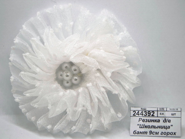 Резинка  для волос &quotШкольница&quot бант 9см горох 2297204 *6