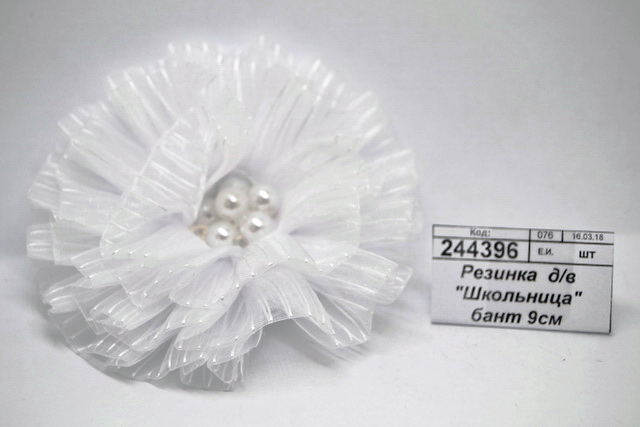 Резинка  для волос &quotШкольница&quot бант 9см полосатик цветок 2297197 *6