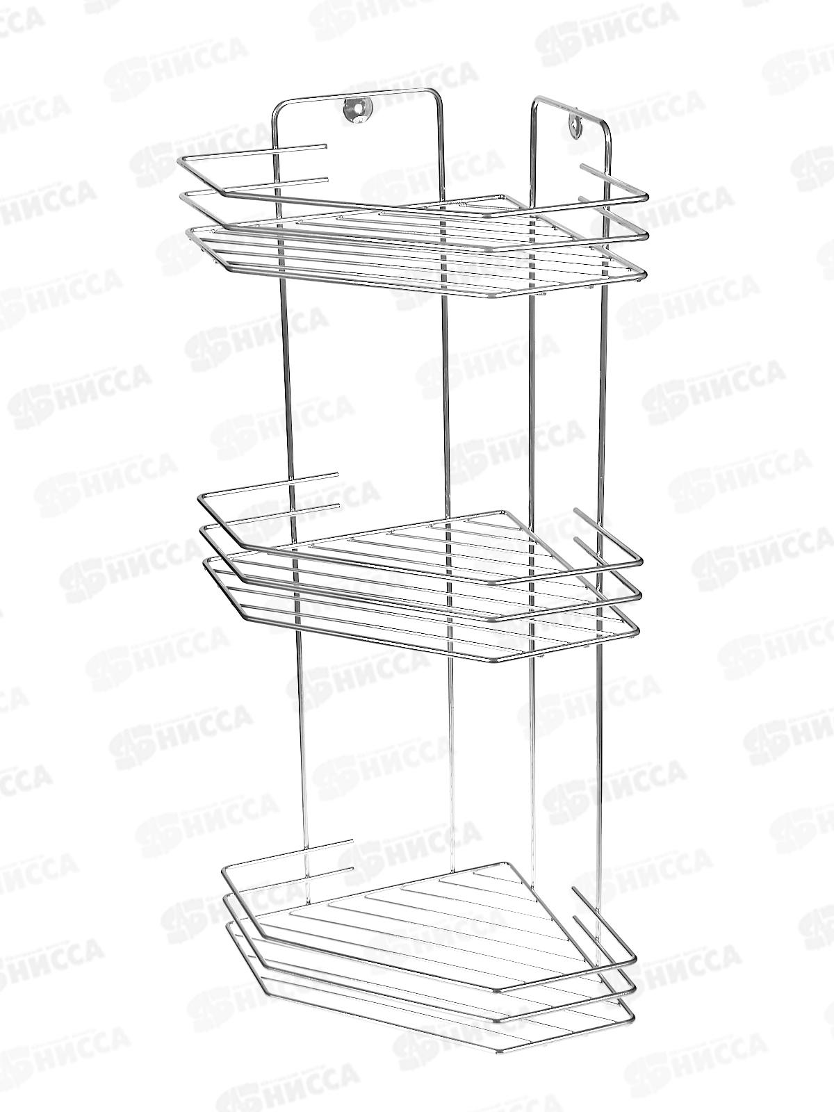 Полка угловая 3х секционная  хром АЛТ 73С *8