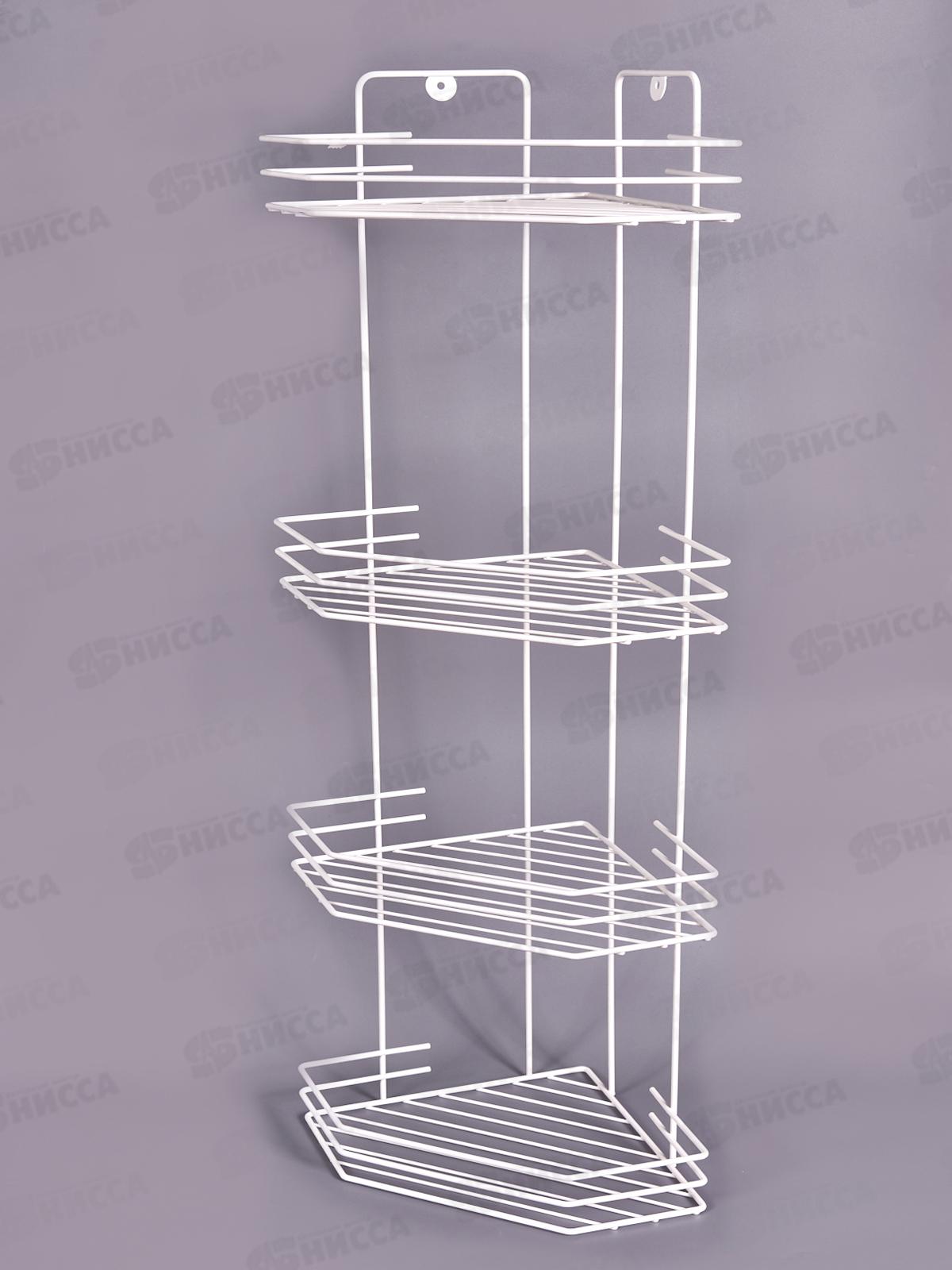 Полка угловая  4х секционная белая  АМ 74 *8