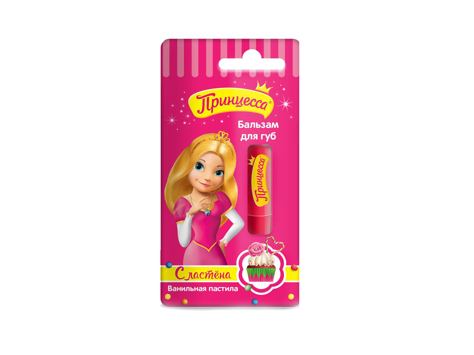 ПРИНЦЕССА бальзам Сластена для губ Ванильная пастила *12